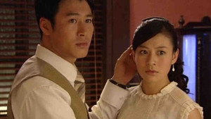 男儿本色 1. évad Ep.23 23. epizód