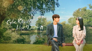 멜랑꼴리아 kép