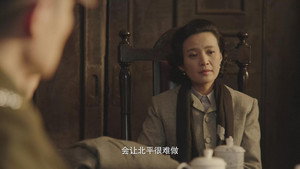 父亲的身份 1. évad Ep.21 21. epizód