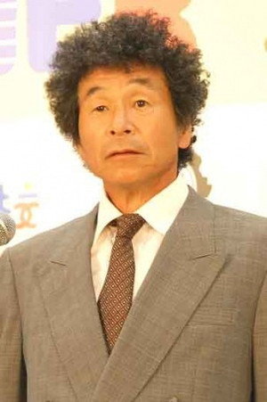 間寛平 profil kép