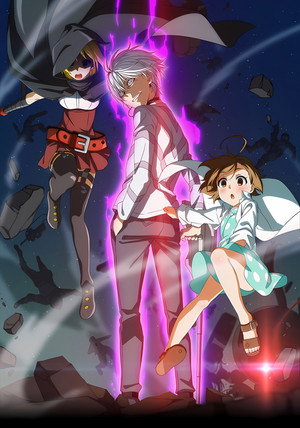 A Certain Scientific Accelerator poszter