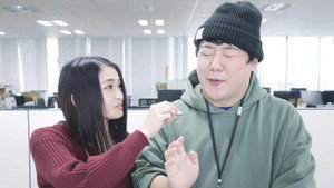 初情事まであと1時間 1. évad Ep.5 5. epizód