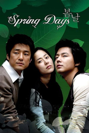 봄날 1. évad (2005-01-08) poszter