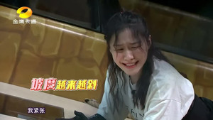 疯狂的麦咭 kép