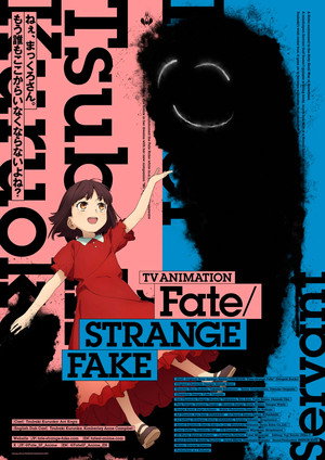 Fate/strange Fake poszter