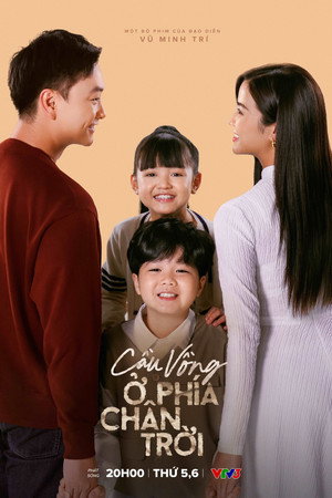 Cầu vồng ở phía chân trời poszter