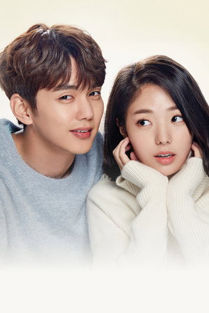 로봇이 아니야 poszter