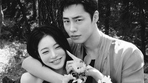 닥터 섬보이 kép