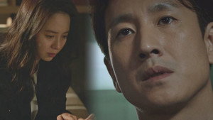 이번 주, 아내가 바람을 핍니다 1. évad Ep.6 6. epizód