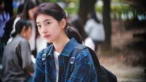 안나 kép