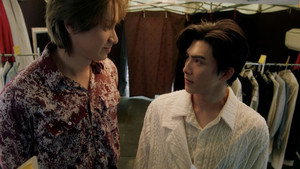 กอดกันมั้ย นายตัวท็อป kép