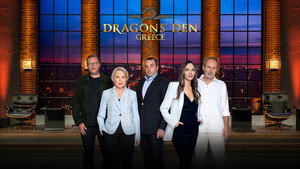 Dragons' Den Greece kép