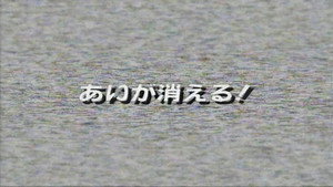 電影少女 -VIDEO GIRL AI- 1. évad Ep.5 5. epizód