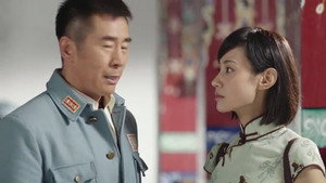 信者无敌 1. évad Ep.1 1. epizód