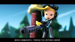 疯味英雄 1. évad Ep.4 4. epizód