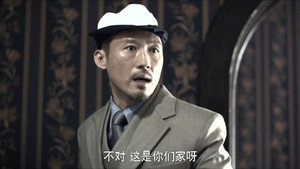 好家伙 1. évad Ep.35 35. epizód