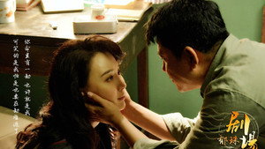 剧场 kép