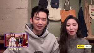 喜人奇妙夜 Speciális epizódok Ep.225 225. epizód