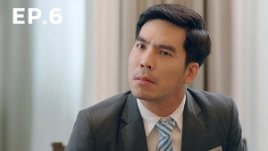 บ้านตัวอย่าง ครอบครัวตัวหลอก 1. évad Ep.6 6. epizód