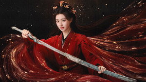 佳偶天成 kép