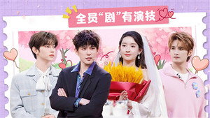 你好，星期六 4. évad Ep.16 16. epizód