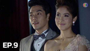 หัวใจใกล้รุ่ง 1. évad Ep.9 9. epizód