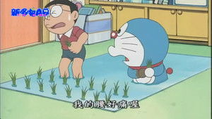 ドラえもん 1. évad Ep.64 64. epizód