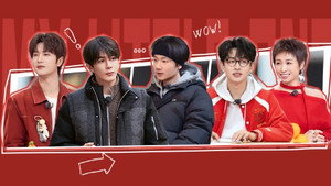 我家那小子 4. évad Ep.2 2. epizód
