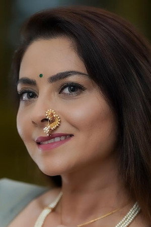 Sonalee Kulkarni profil kép