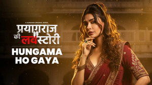Prayagraj Ki Love Story 1. évad Ep.1 1. epizód