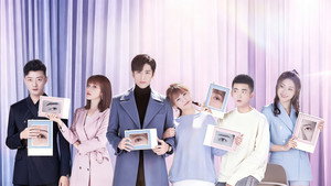 眼里余光都是你 kép