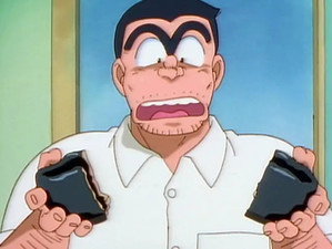 こちら葛飾区亀有公園前派出所 1. évad Ep.16 16. epizód