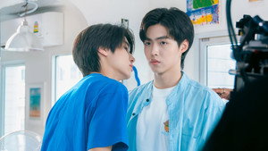 ฮาร์ทอินเพลย์ kép