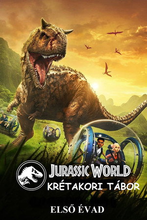 Jurassic World: Krétakori tábor 1. évad (2020-09-18) poszter
