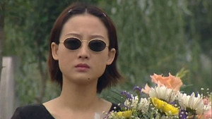 至高权利 kép