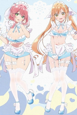君のことが大大大大大好きな100人の彼女 poszter