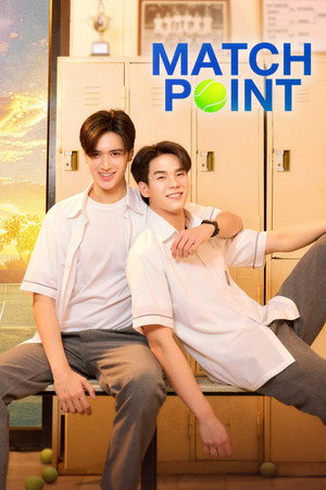 รักนี้ต้องเสิร์ฟ poszter