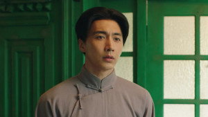 鲲鹏击浪 1. évad Ep.17 17. epizód