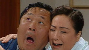 卡拉屋企 1. évad Ep.91 91. epizód