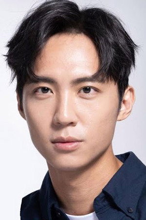 邱木翰