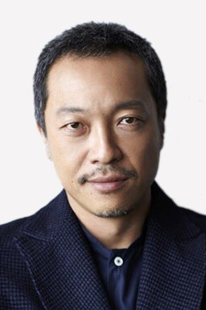 音尾琢真 profil kép