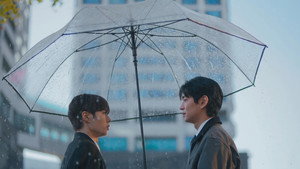 비밀 사이 kép