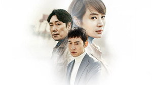 시그널 kép