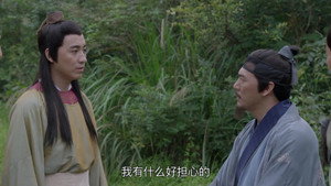 天下正道 1. évad Ep.47 47. epizód