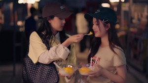 ปิ๊งรักคุณพี่เย็นชา 1. évad Ep.3 3. epizód