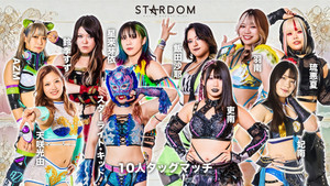スターダム・ワールドのスターダム 15. évad Ep.19 19. epizód