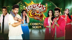 Laughter Chefs Unlimited Entertainment kép