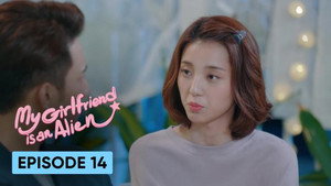 外星女生柴小七 1. évad Ep.14 14. epizód