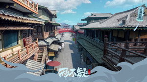 两不疑 kép
