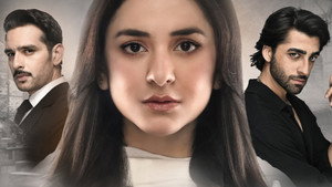 Qarz-E-Jaan kép